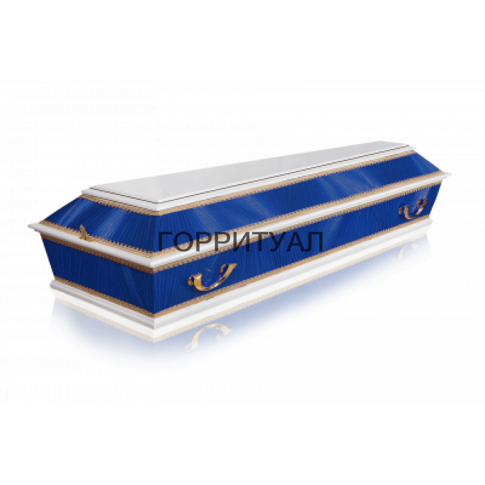 Гроб Б-4 Комбинированный-спецколода (6 ручек) белый синий спецколода