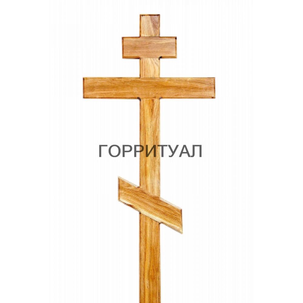 Крест дубовый "ПРАВОСЛАВНЫЙ"