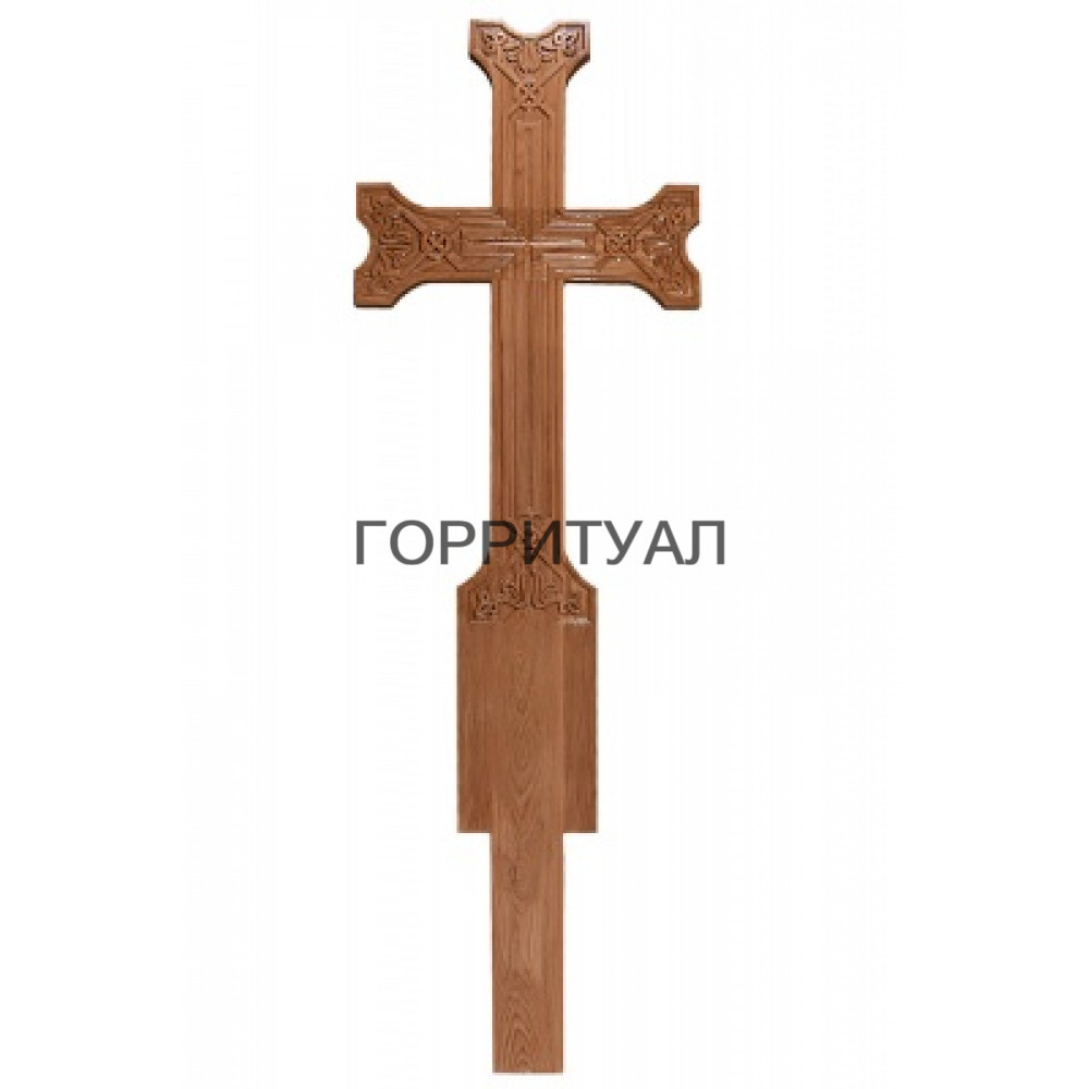Крест Резной Армянский