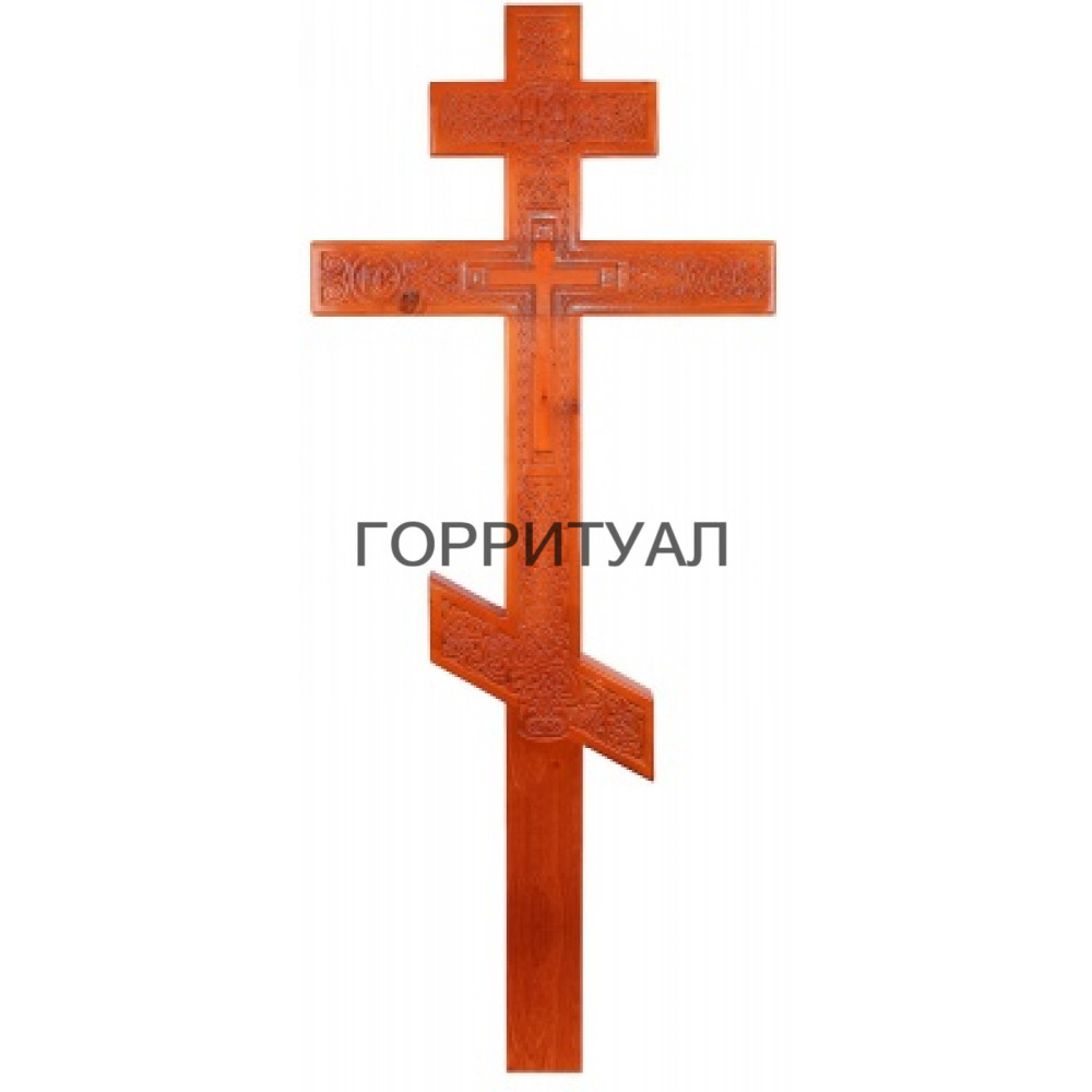 Крест Резной Сосновый (светлый)