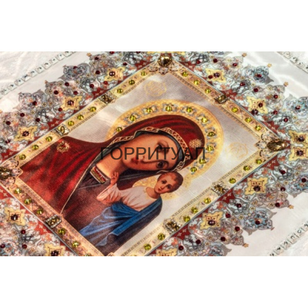 Комплект в гроб «КАЗАНСКАЯ БОЖЬЯ МАТЕРЬ» (покрывало, подушка)